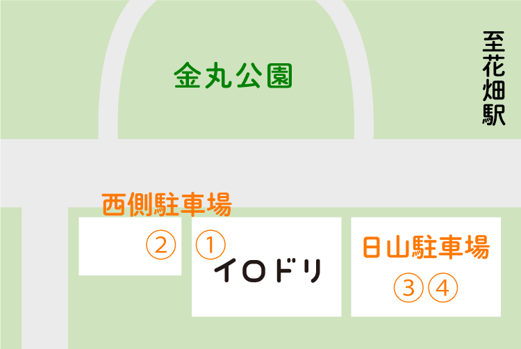 当院駐車場の案内図